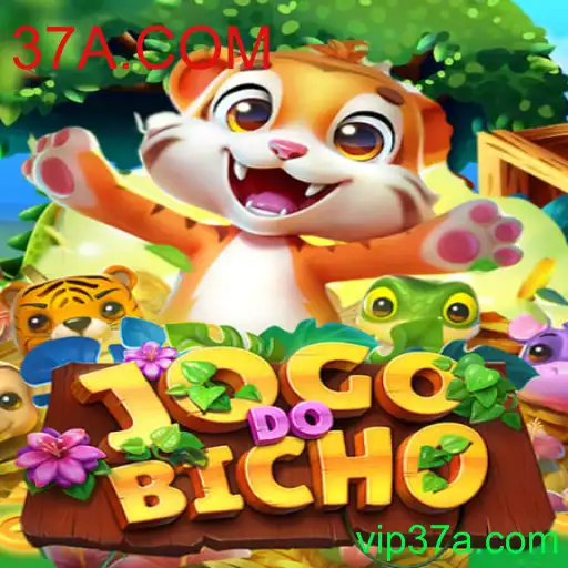 Descubra a Revolução Lúdica do JOGODOBICHO com a Chave 37A.COM
