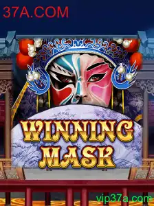 Explorando o Universo de WinningMask: Regras e Estratégias do Novo Fenômeno